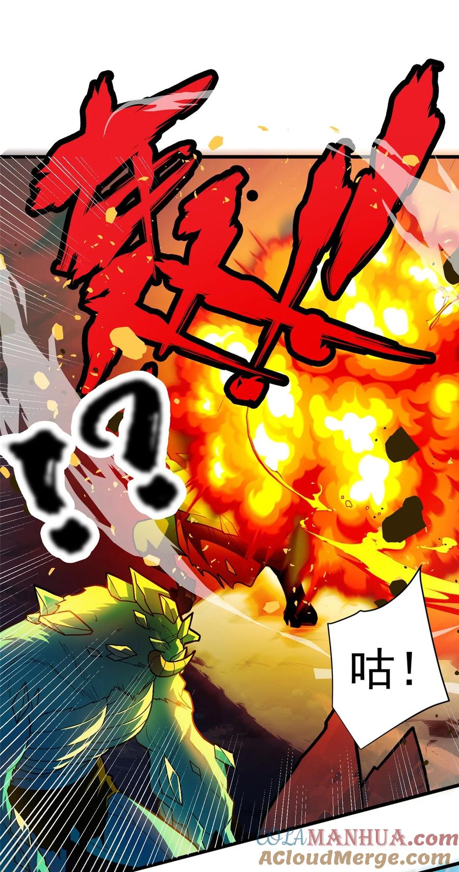 25.jpg