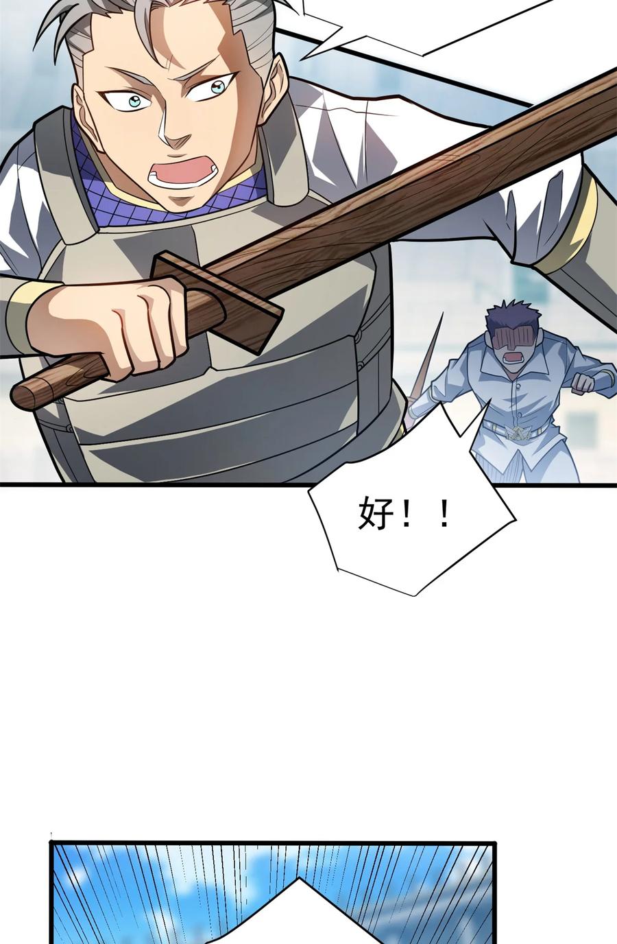 32.jpg