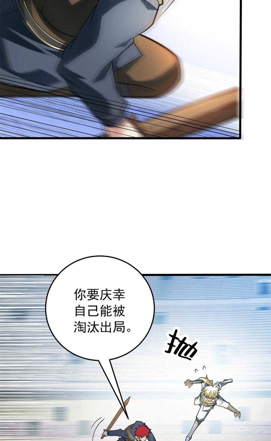 41.jpg
