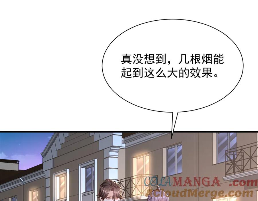 73.jpg