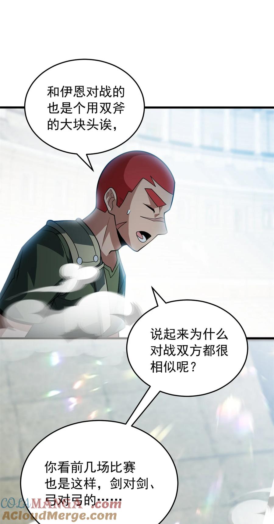 21.jpg
