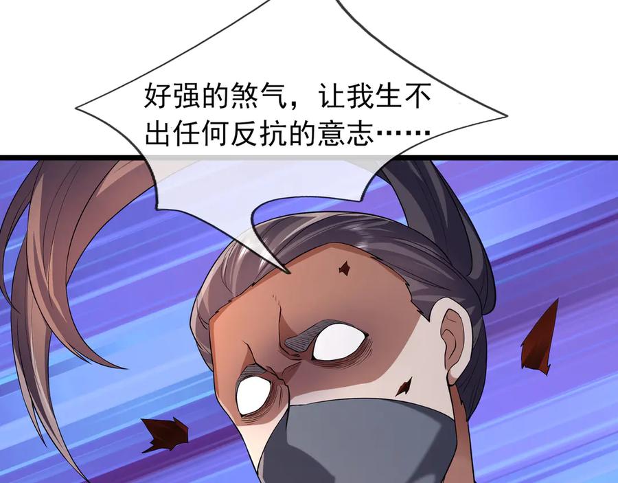 91.jpg