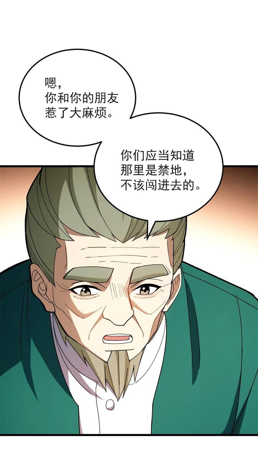 21.jpg