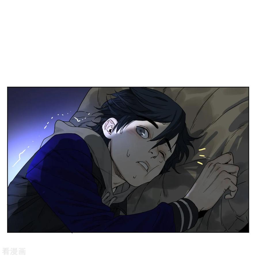 第3话神秘黑潮-噩梦尽头-翻翻动漫（第5张）
