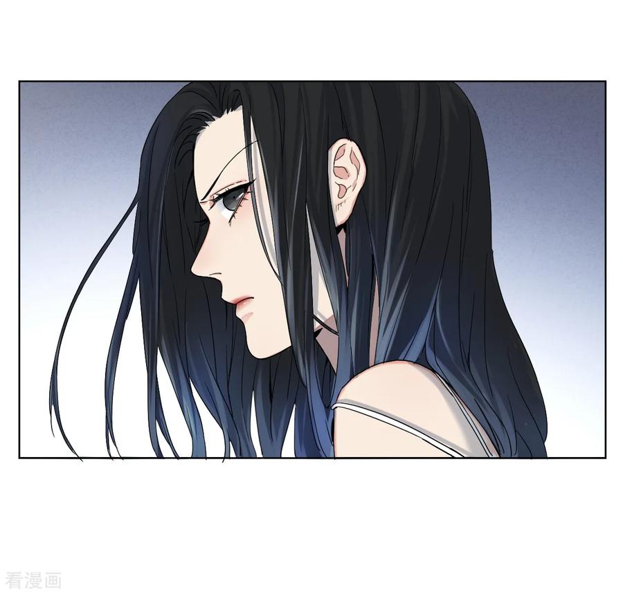 第4话肩膀是拍不得的-噩梦尽头-翻翻动漫（第15张）
