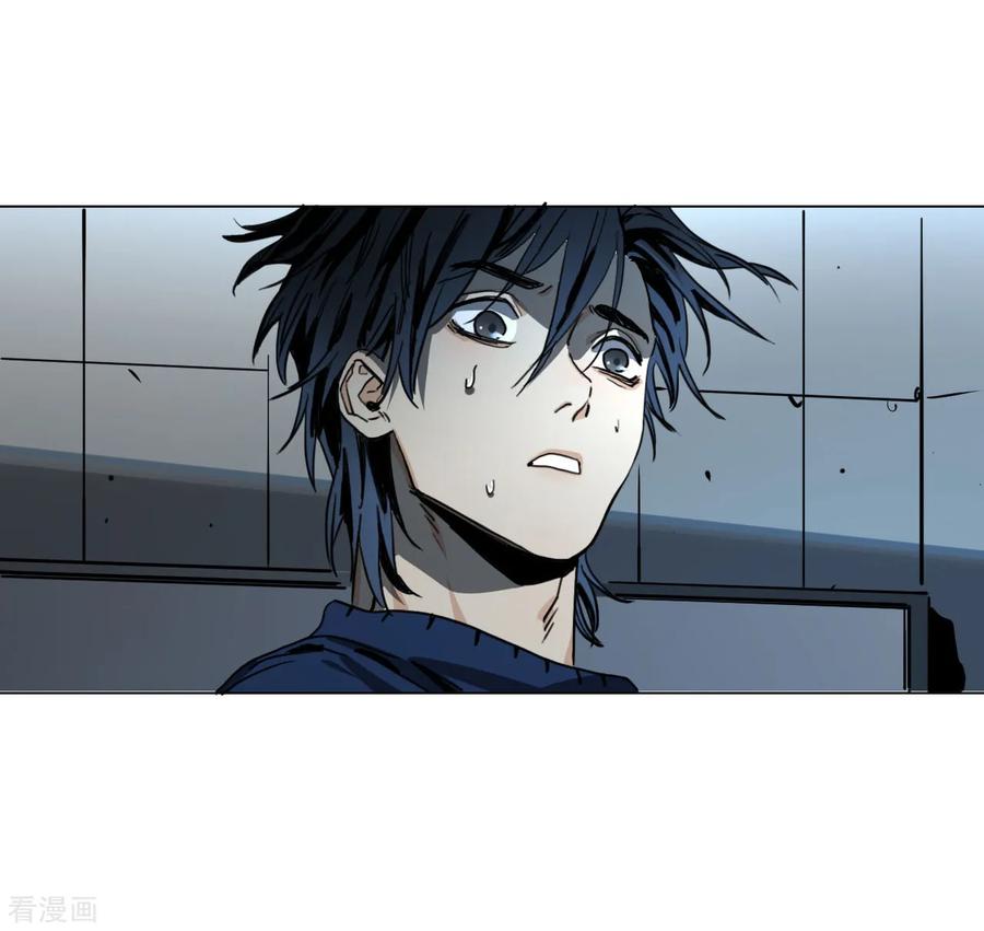 第8话撞鬼了！-噩梦尽头-翻翻动漫（第4张）