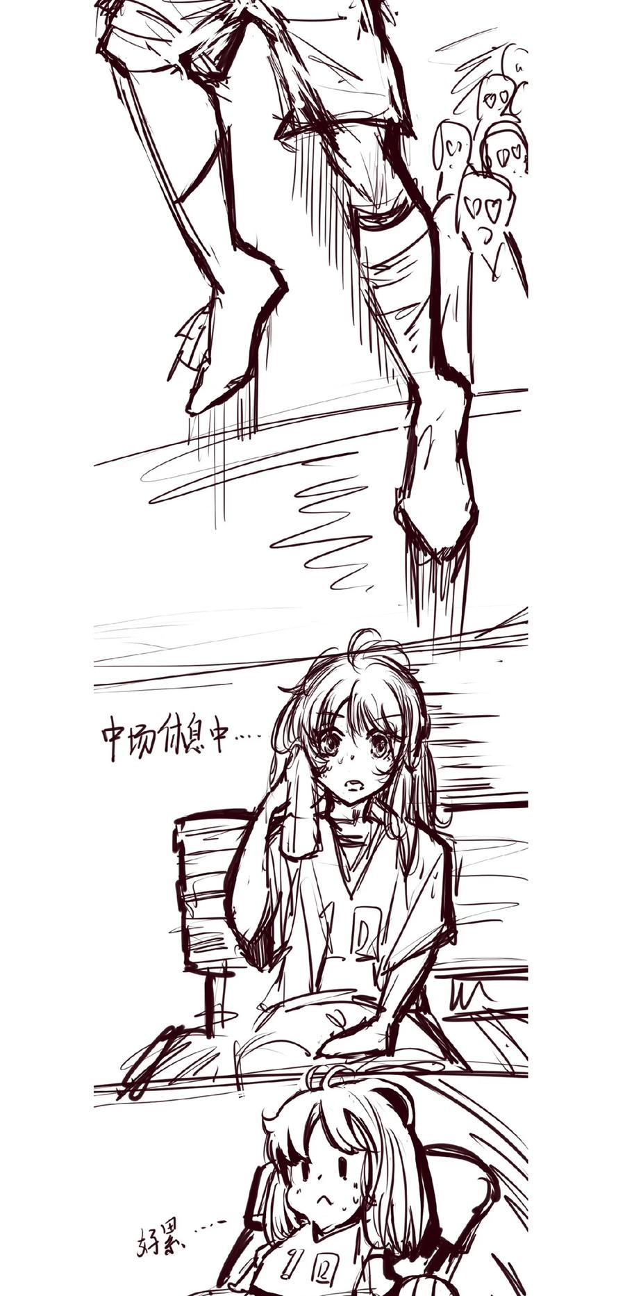 开奖二周年活动开奖+同人图展示-恶魔X天使 不能友好相处-作者: 菲洛猫（第16张）