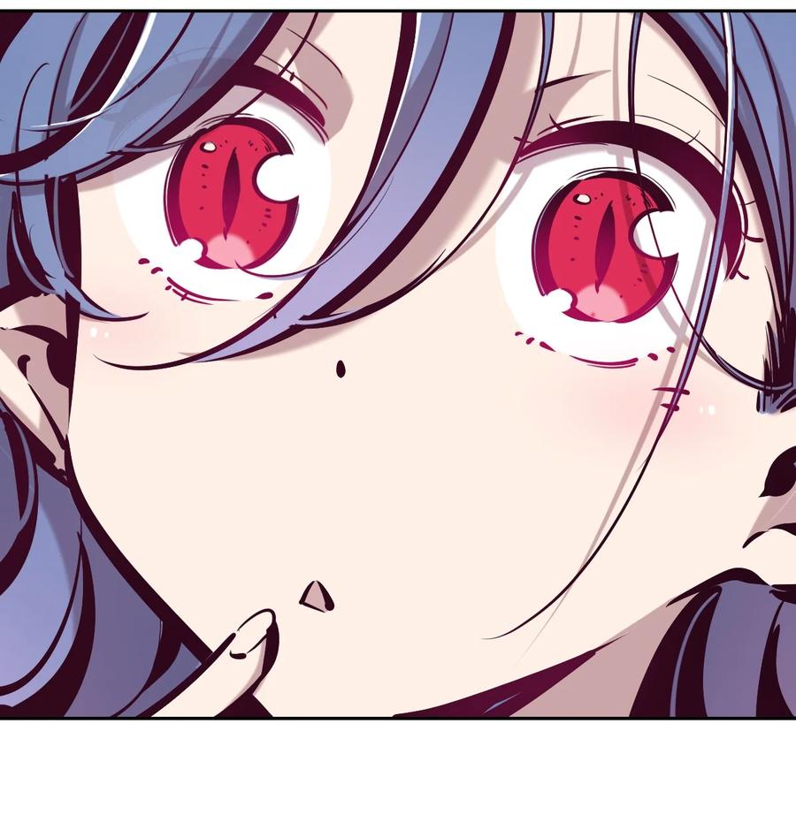 075这个恶魔是弟弟？！-恶魔X天使 不能友好相处-作者: 菲洛猫（第11张）