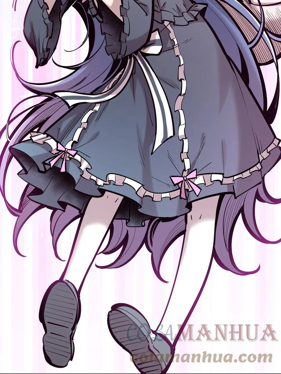 076恶魔计划通-恶魔X天使 不能友好相处-作者: 菲洛猫（第21张）