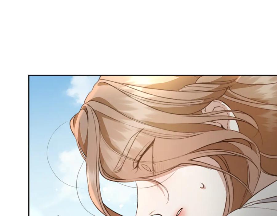 第10话照顾她-野林·狂爱-YOON JI-SEON + Ryujin + PARK ZYOZYO + Terapin（第6张）