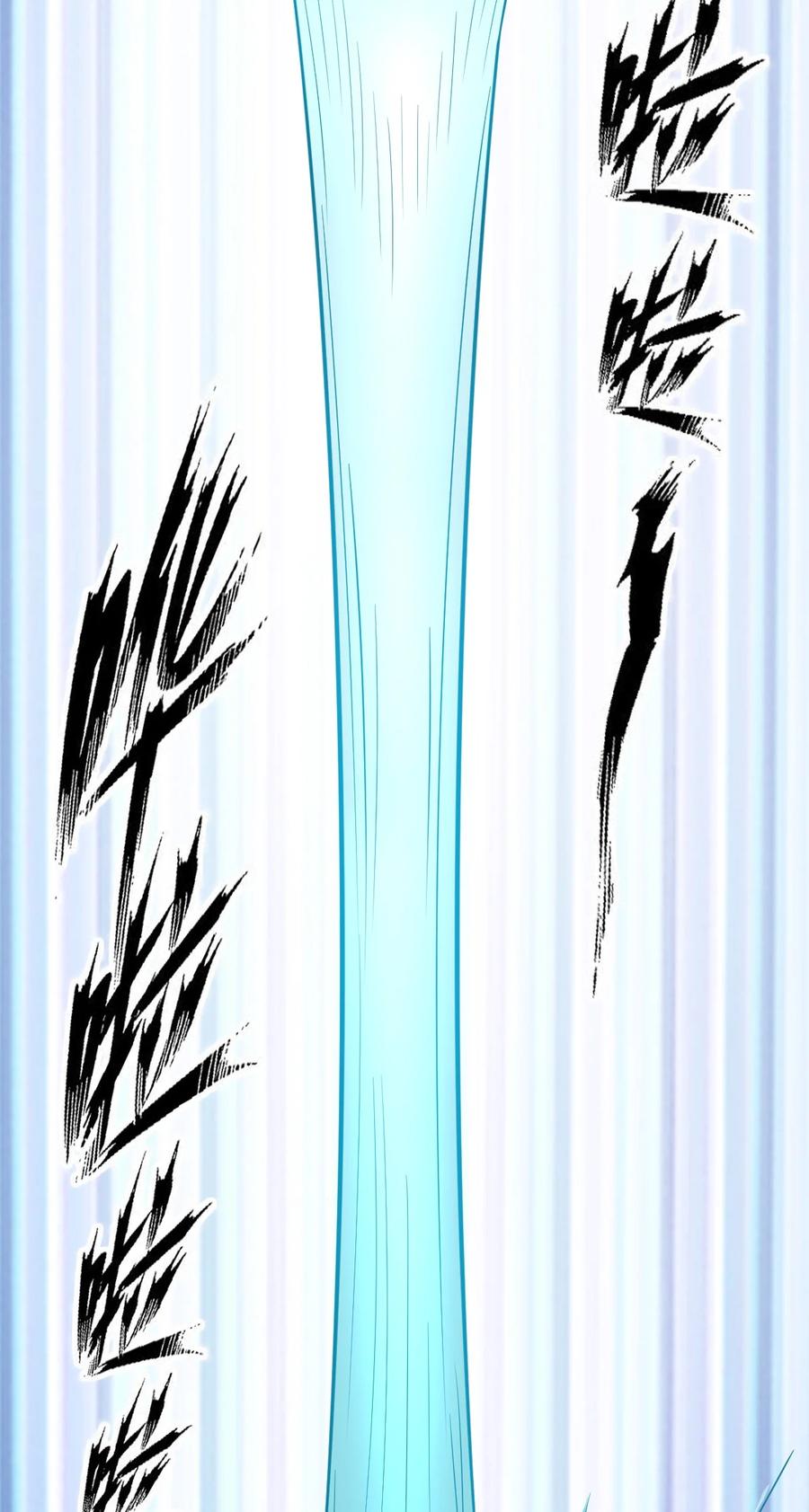 091恶魔天使的孤岛求生记·1-恶魔X天使 不能友好相处-作者: 菲洛猫（第5张）