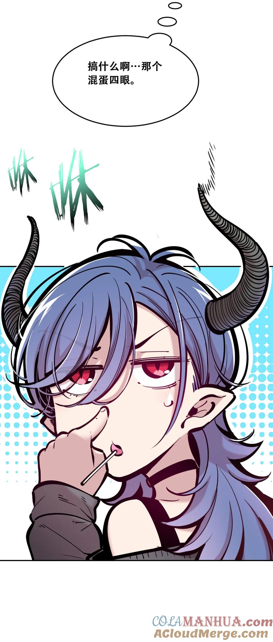 093恶魔天使的孤岛求生记·3-恶魔X天使 不能友好相处-作者: 菲洛猫（第36张）