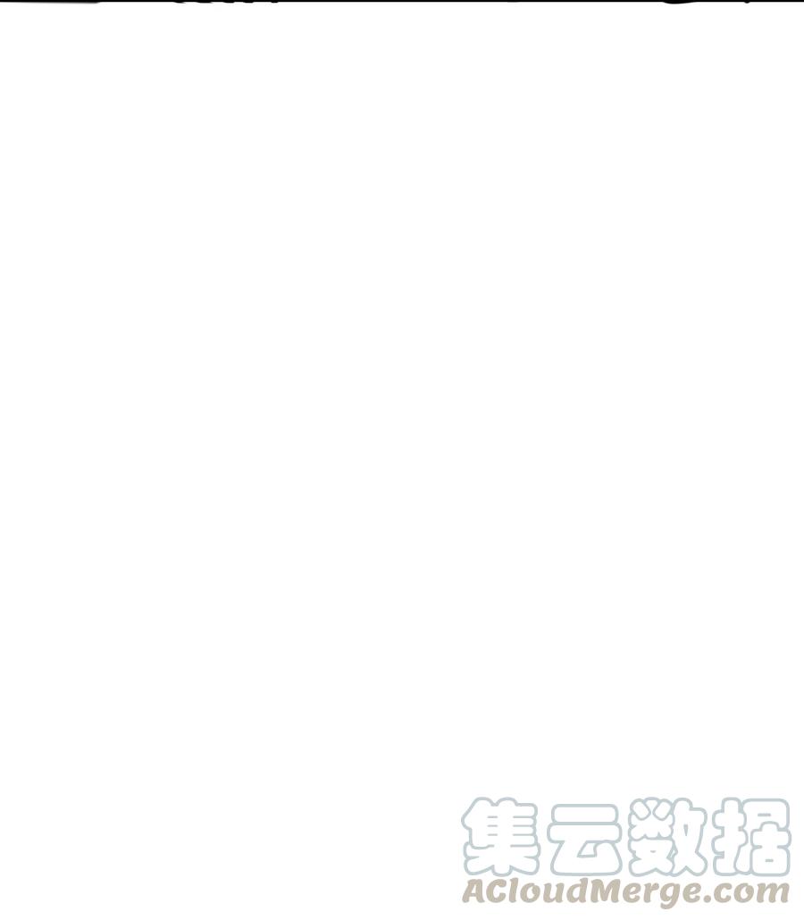 010尽情娱乐的天使-恶魔X天使 不能友好相处-作者: 菲洛猫（第28张）