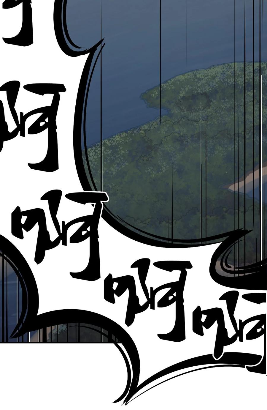 096恶魔天使的孤岛求生记·6-恶魔X天使 不能友好相处-作者: 菲洛猫（第12张）