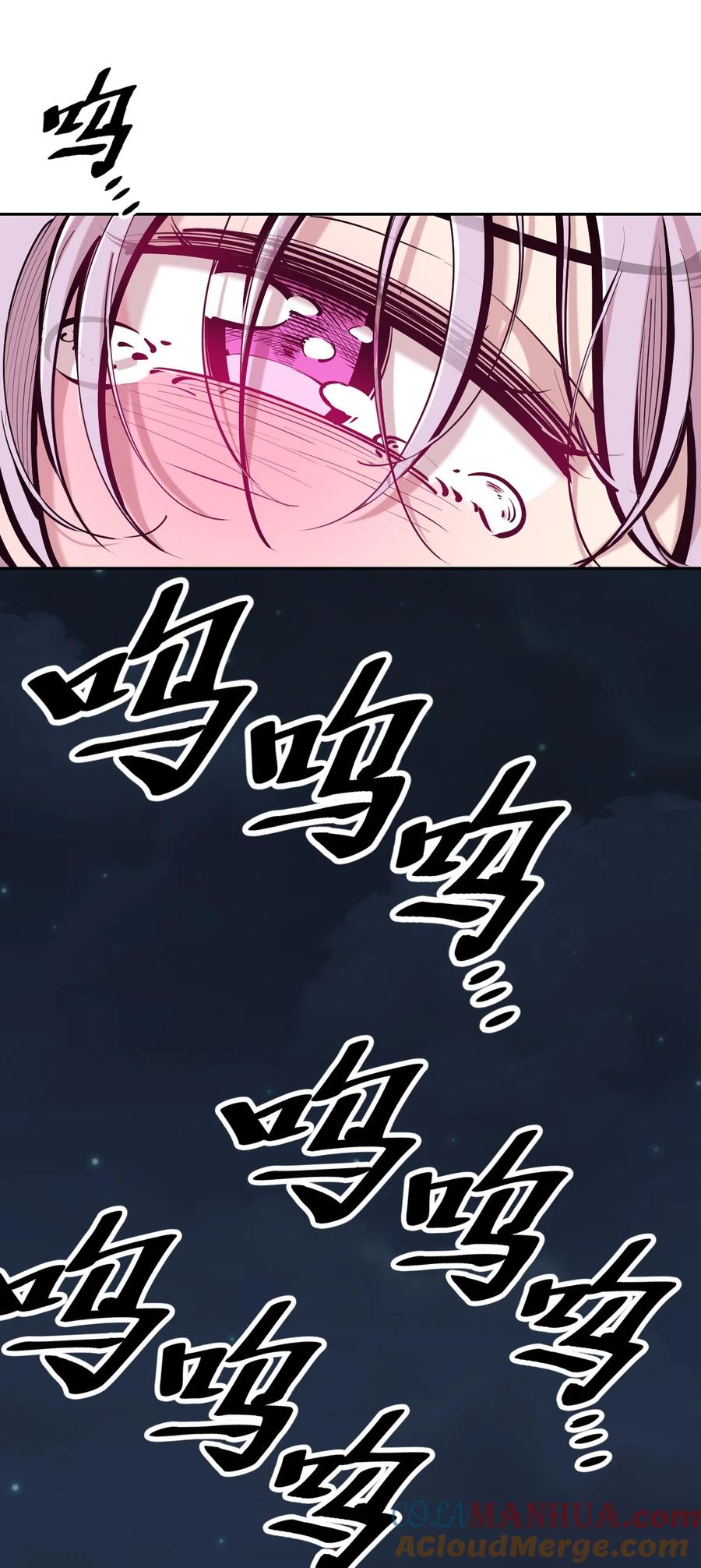 103恶魔天使的孤岛求生记.13-恶魔X天使 不能友好相处-作者: 菲洛猫（第46张）