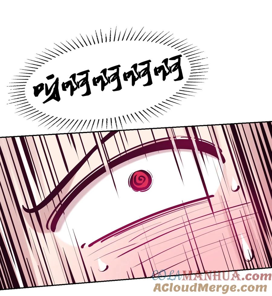 103恶魔天使的孤岛求生记.13-恶魔X天使 不能友好相处-作者: 菲洛猫（第19张）