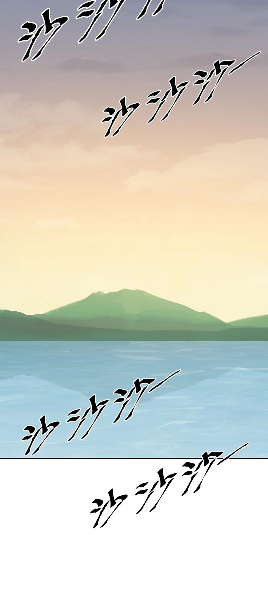 103恶魔天使的孤岛求生记.13-恶魔X天使 不能友好相处-作者: 菲洛猫（第48张）