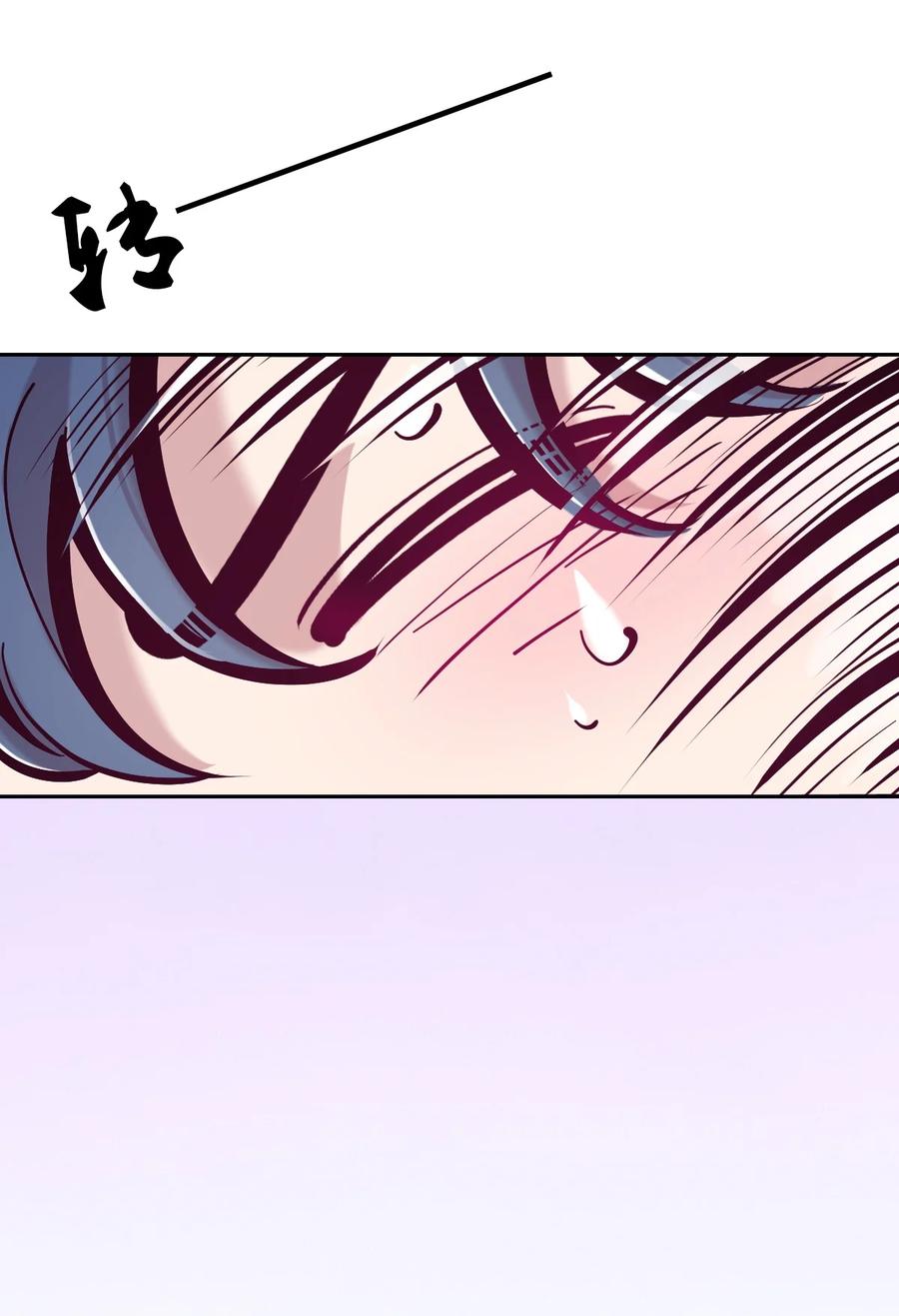 103恶魔天使的孤岛求生记.13-恶魔X天使 不能友好相处-作者: 菲洛猫（第35张）