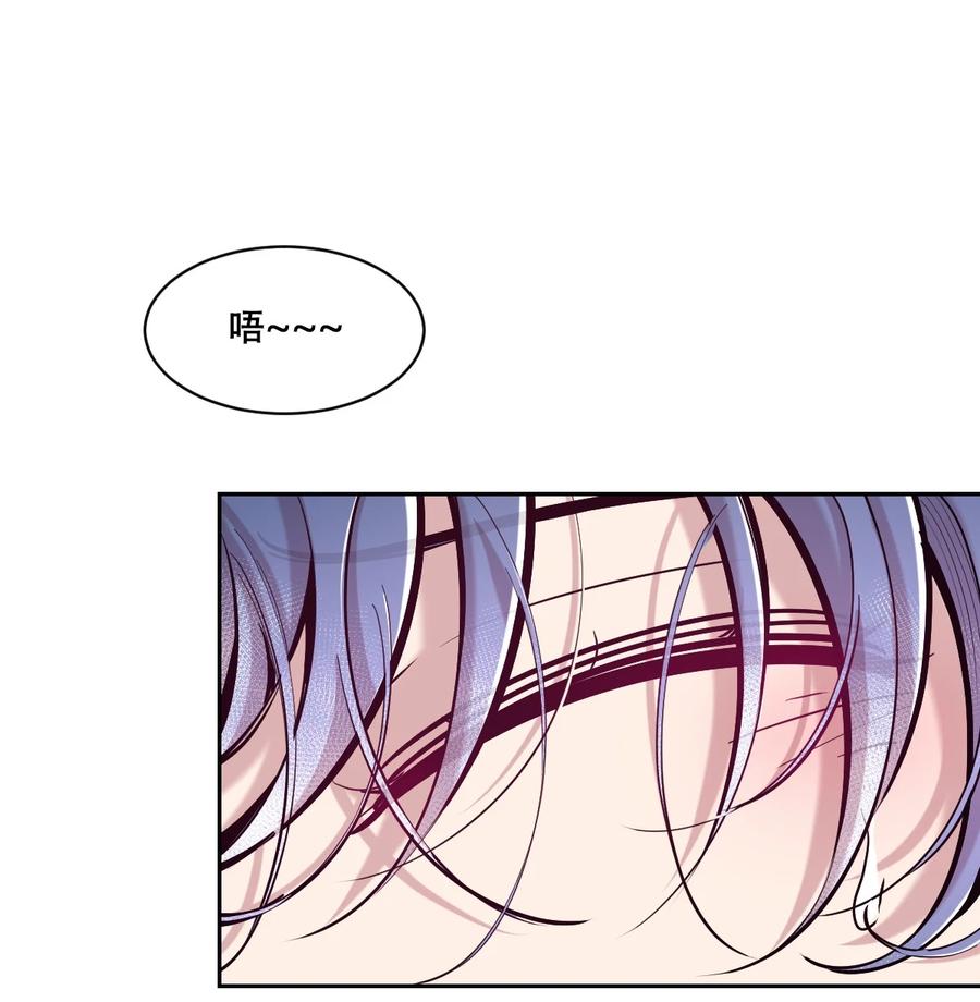 1053周年连载特别篇！-恶魔X天使 不能友好相处-作者: 菲洛猫（第2张）