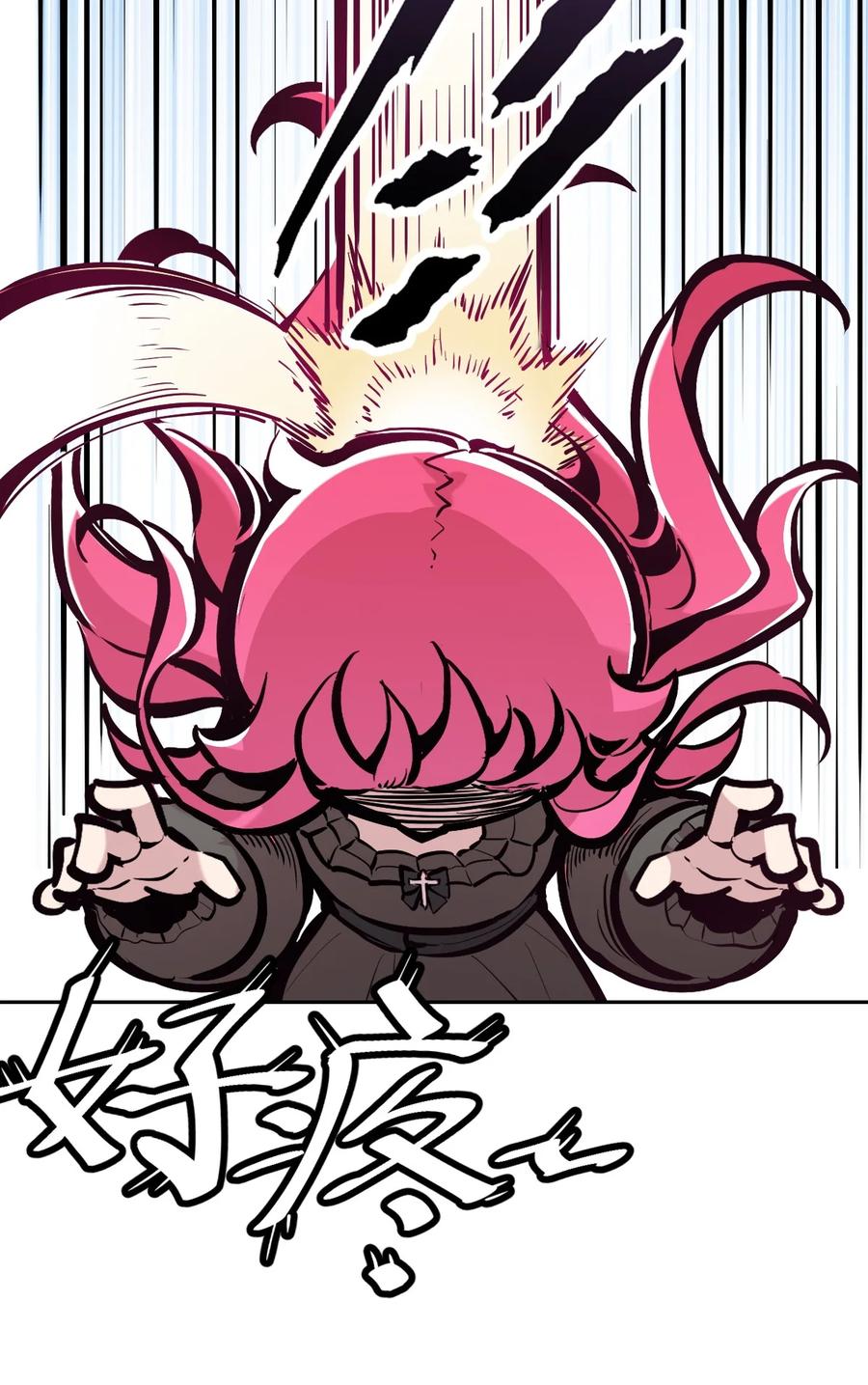 106恶魔天使的孤岛求生记.15-恶魔X天使 不能友好相处-作者: 菲洛猫（第39张）