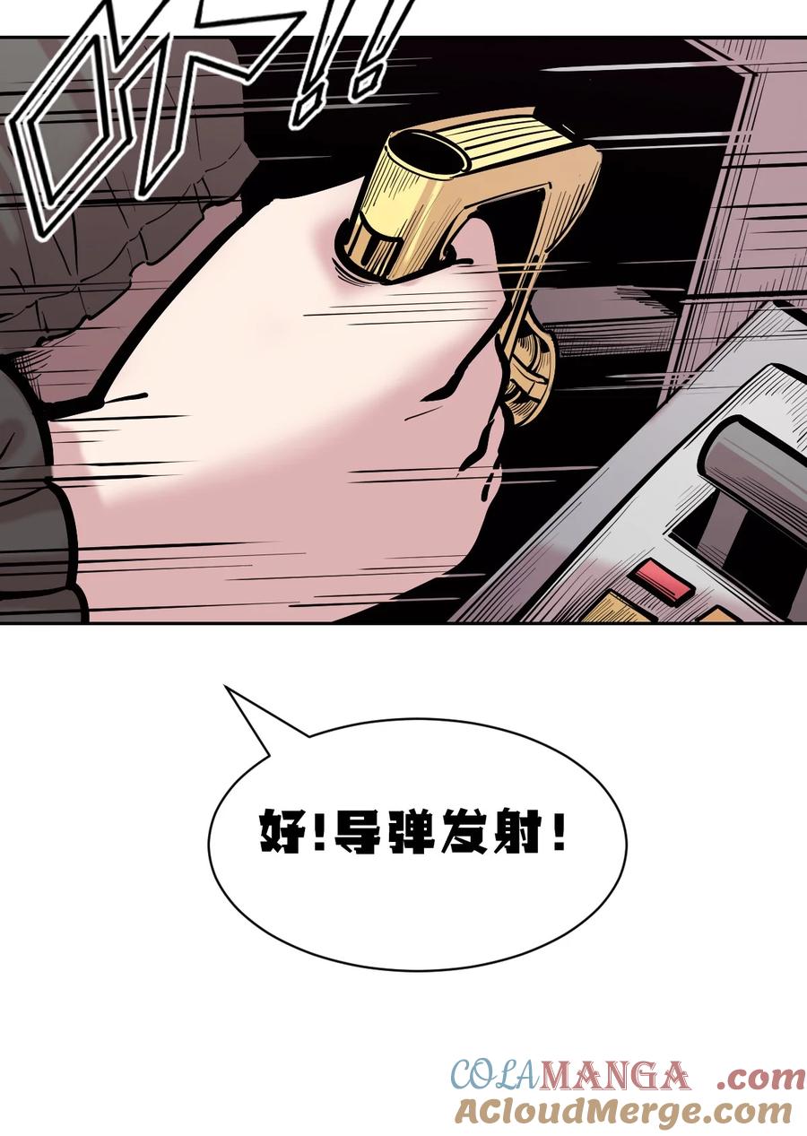 110恶魔天使的孤岛求生记.20-恶魔X天使 不能友好相处-作者: 菲洛猫（第31张）