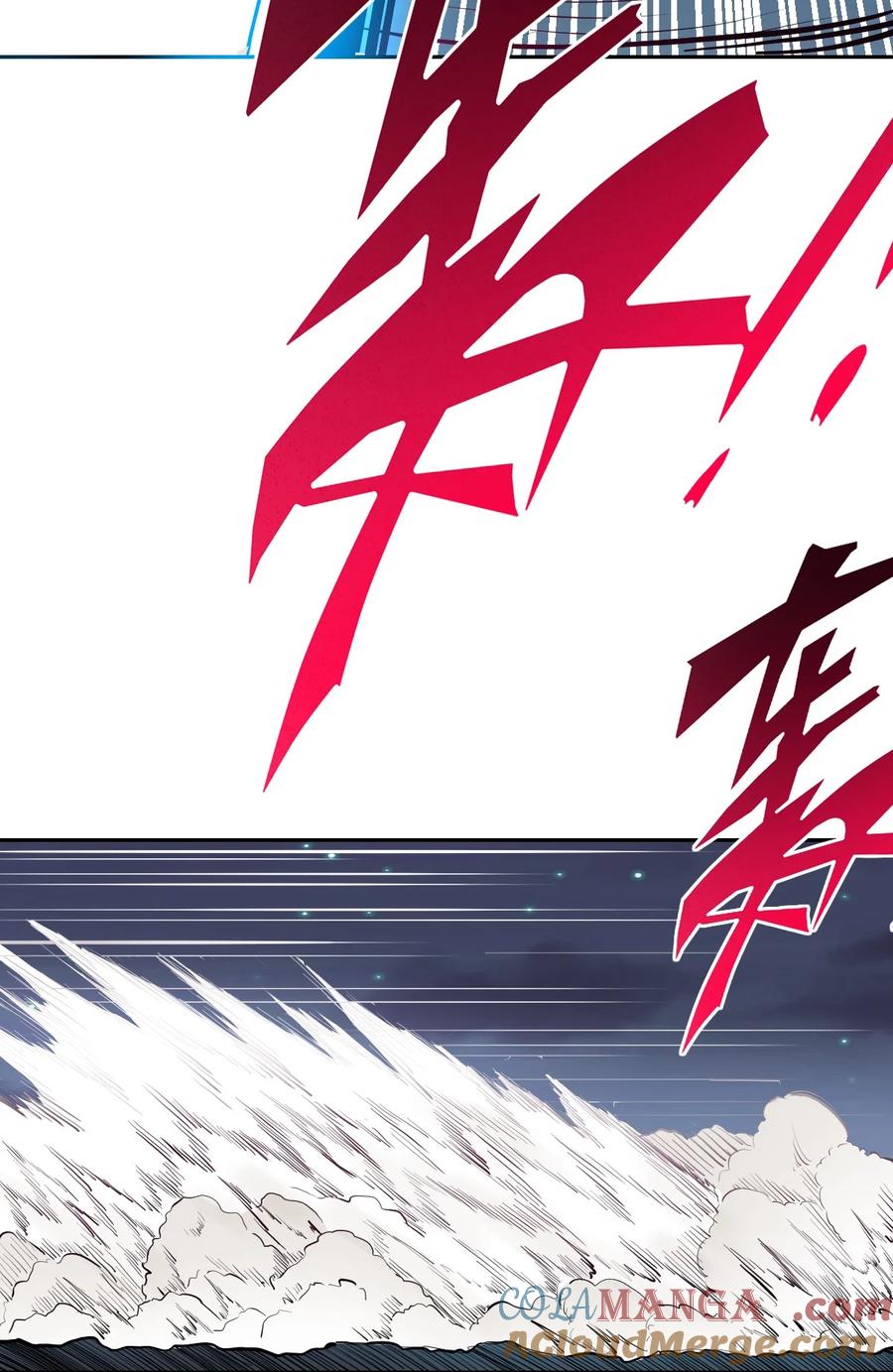 110恶魔天使的孤岛求生记.20-恶魔X天使 不能友好相处-作者: 菲洛猫（第19张）