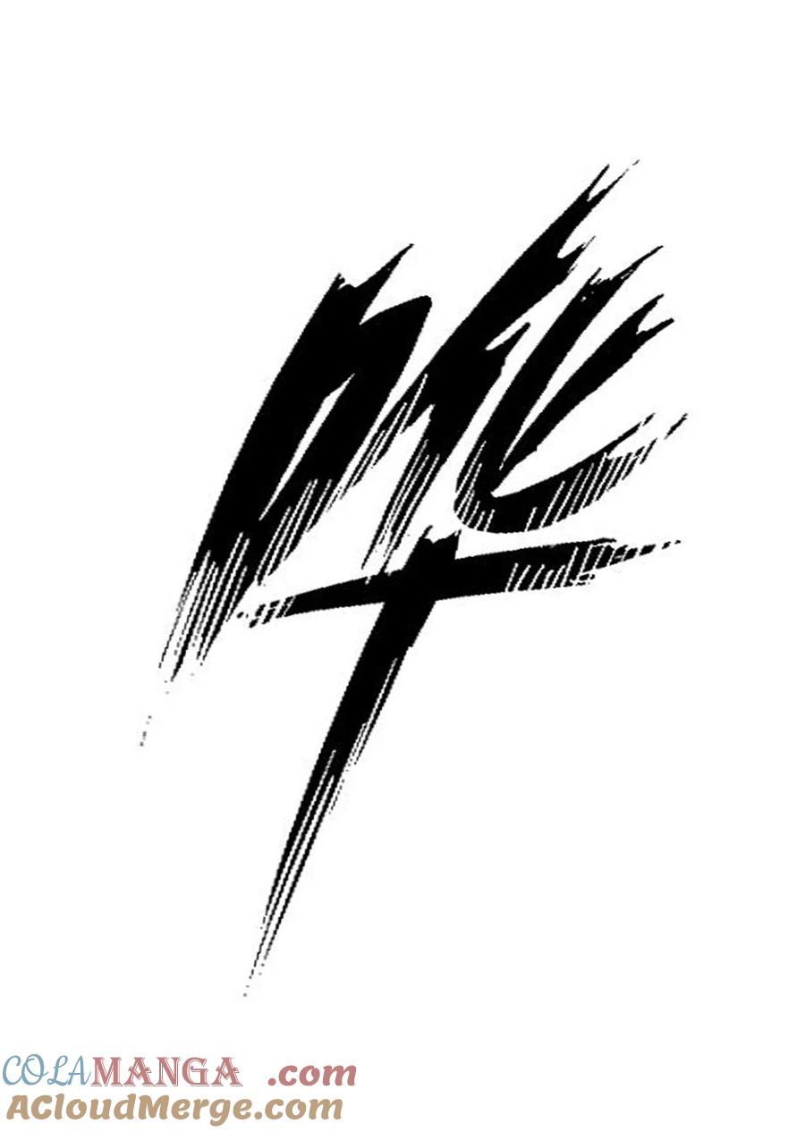 113恶魔天使的孤岛求生记.23-恶魔X天使 不能友好相处-作者: 菲洛猫（第13张）