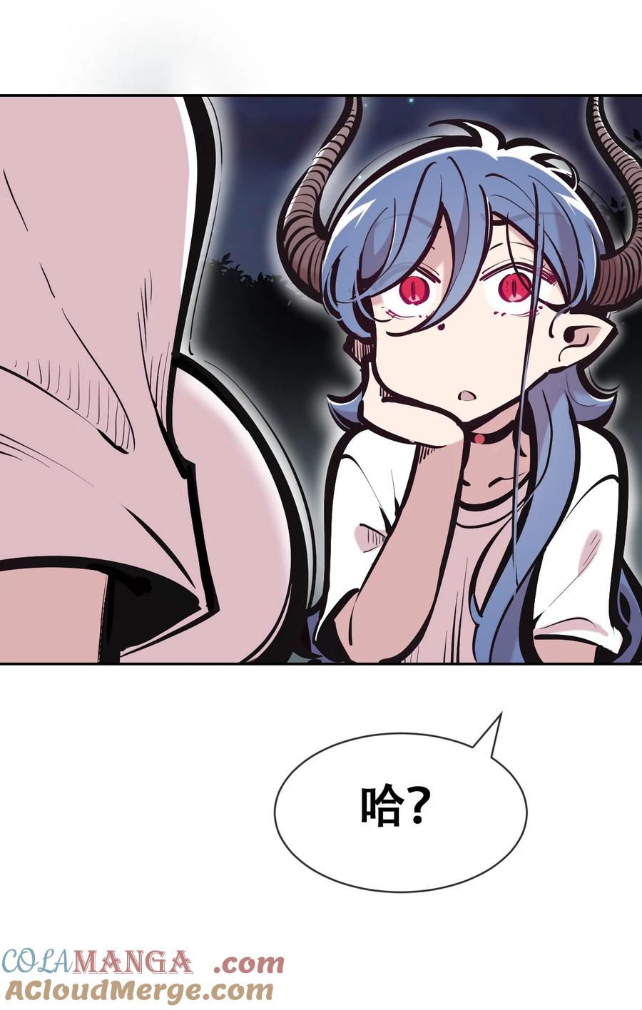 118恶魔天使的孤岛求生记·28-恶魔X天使 不能友好相处-作者: 菲洛猫（第9张）