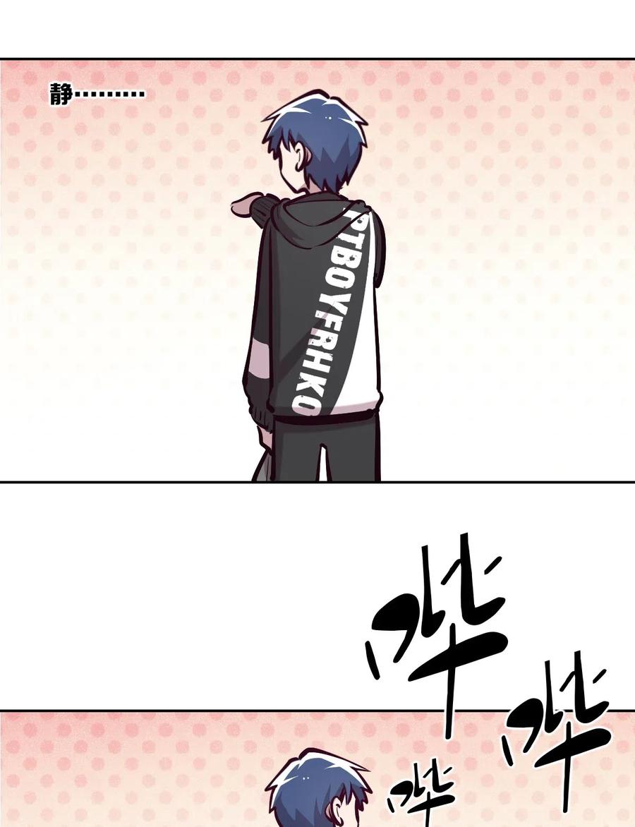 015见义勇为的天使-恶魔X天使 不能友好相处-作者: 菲洛猫（第22张）