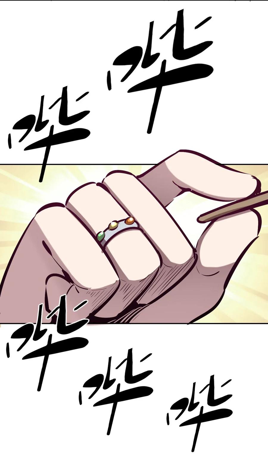 015见义勇为的天使-恶魔X天使 不能友好相处-作者: 菲洛猫（第18张）