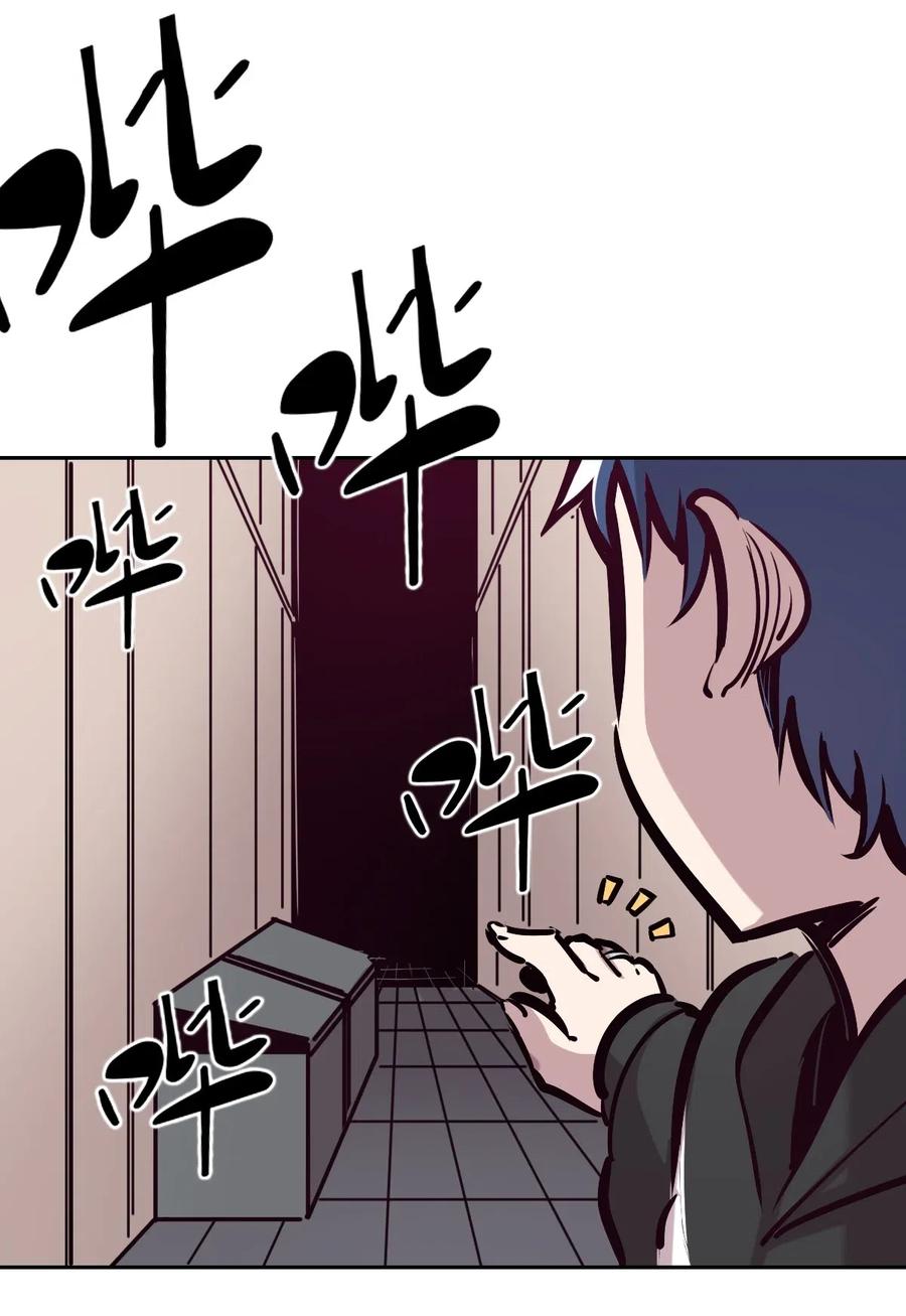 015见义勇为的天使-恶魔X天使 不能友好相处-作者: 菲洛猫（第20张）