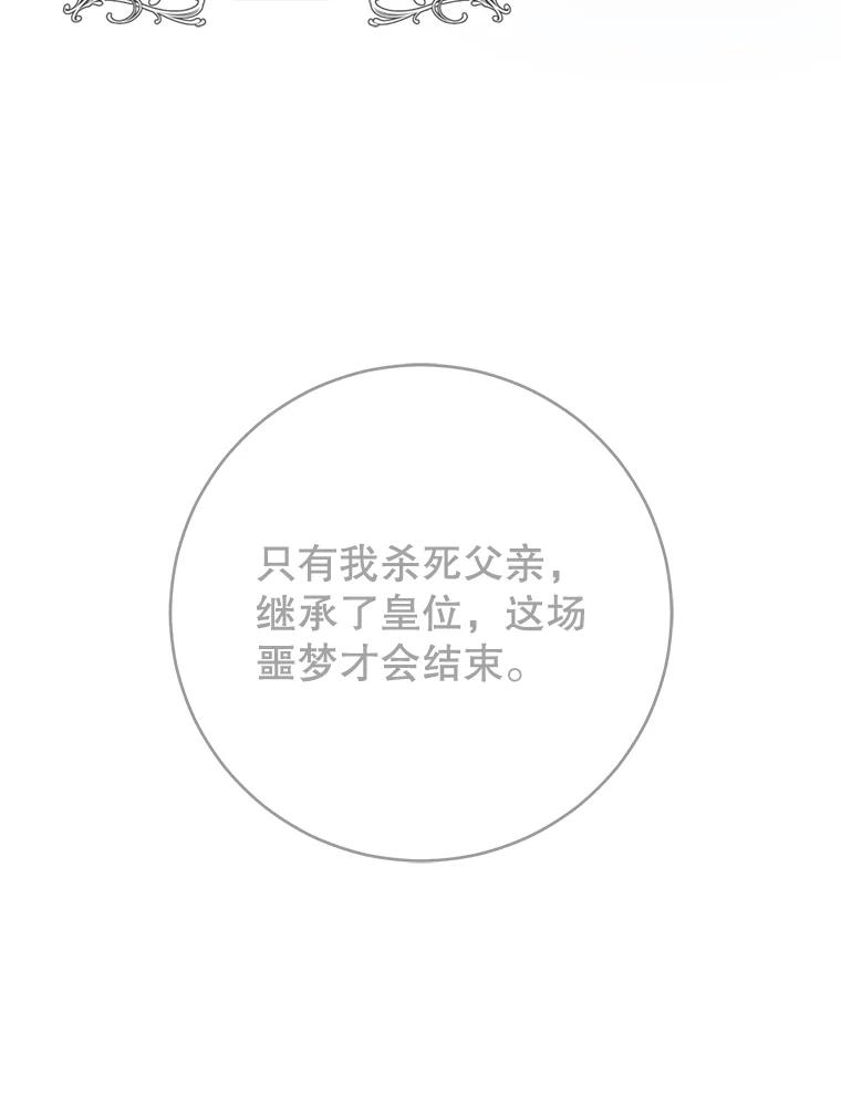 82.jpg