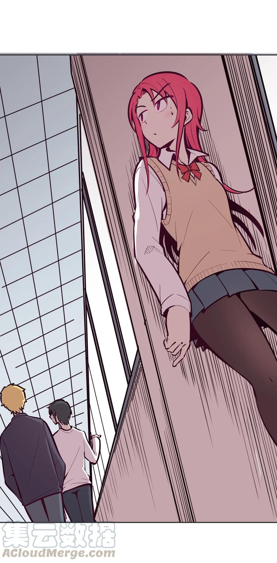 25恶魔的行动-恶魔X天使 不能友好相处-作者: 菲洛猫（第4张）