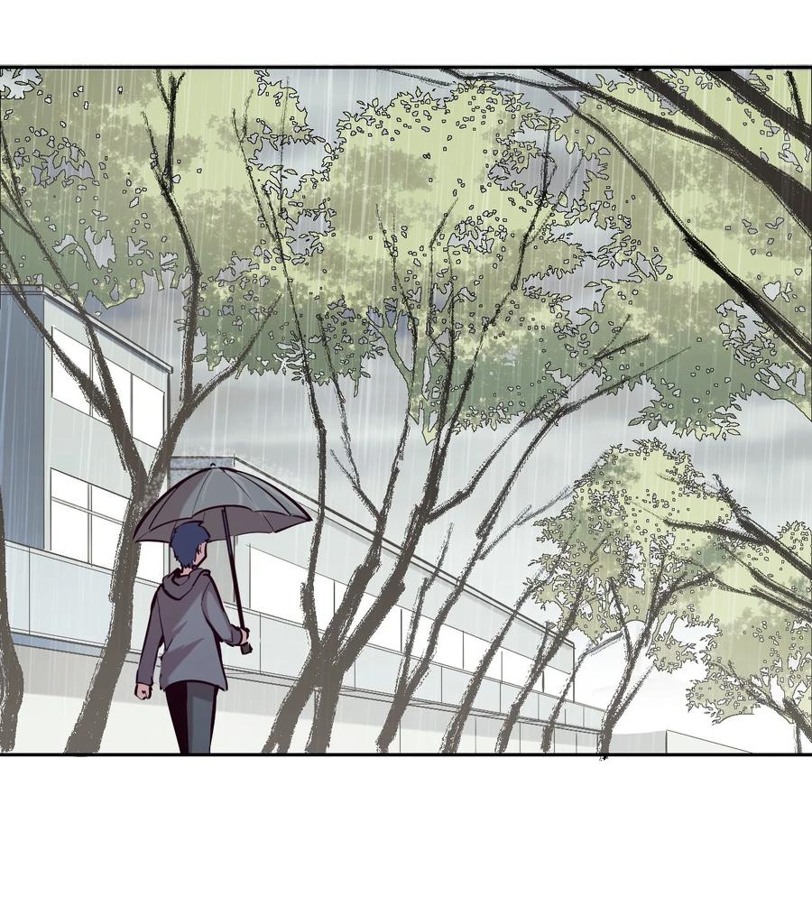 026自闭的天使-恶魔X天使 不能友好相处-作者: 菲洛猫（第23张）