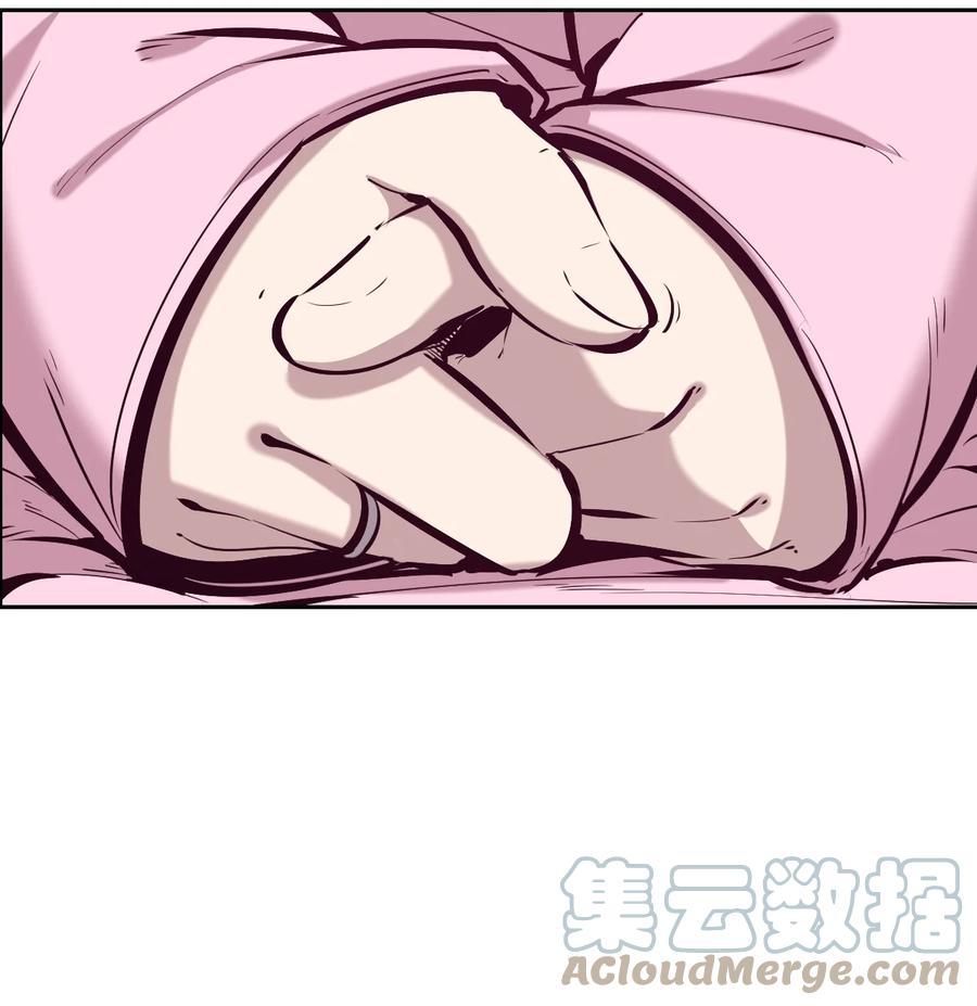 030下恶魔不听使唤的身体·下-恶魔X天使 不能友好相处-作者: 菲洛猫（第9张）