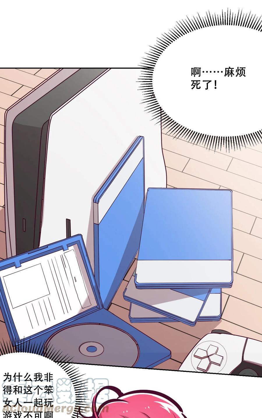035天使是公主殿下？！-恶魔X天使 不能友好相处-作者: 菲洛猫（第7张）