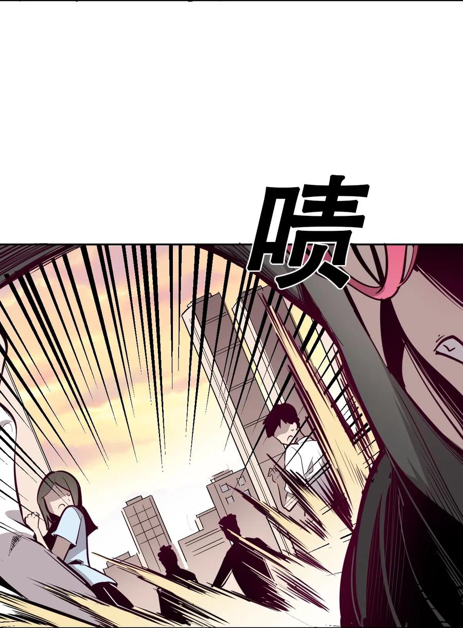 002可恶的天使-恶魔X天使 不能友好相处-作者: 菲洛猫（第10张）
