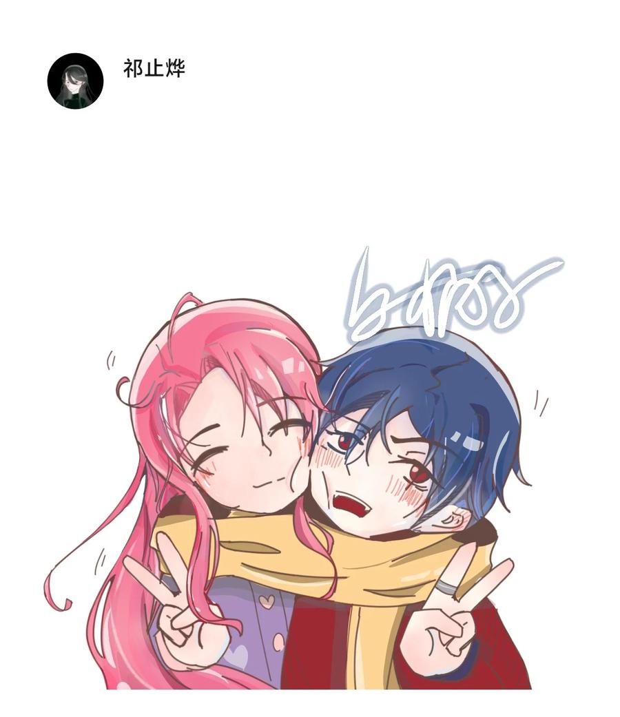 周年庆一周年活动-恶魔X天使 不能友好相处-作者: 菲洛猫（第21张）