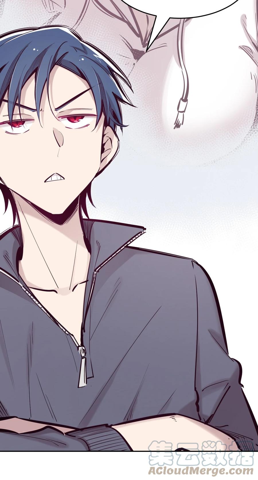043吃醋的恶魔-恶魔X天使 不能友好相处-作者: 菲洛猫（第10张）