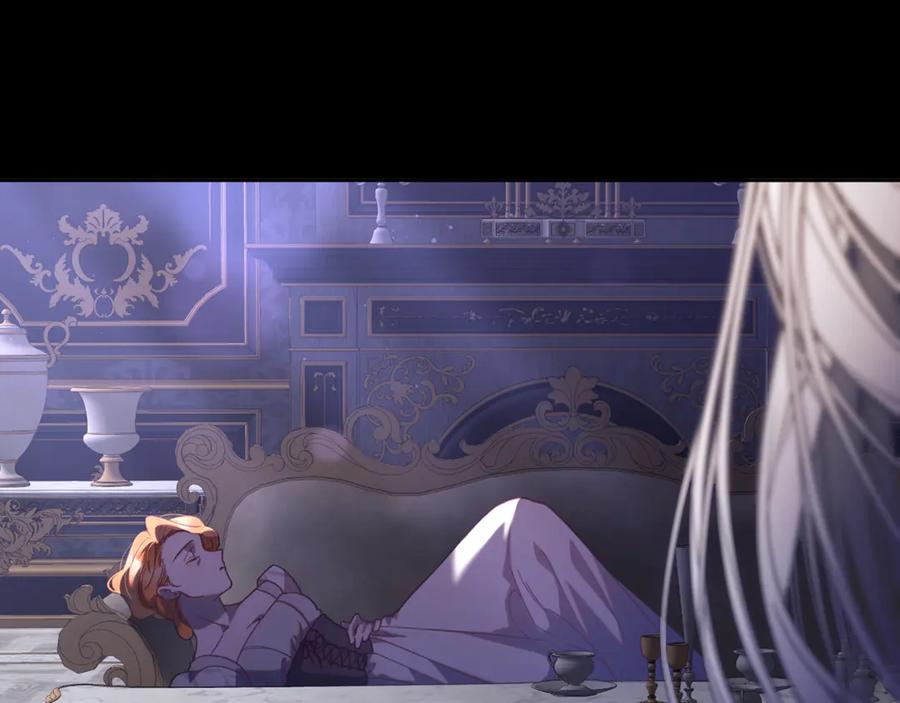 第74话监狱里的熟人-混球的姐姐-HAEIN + JONADAN + Wheedrian（第23张）