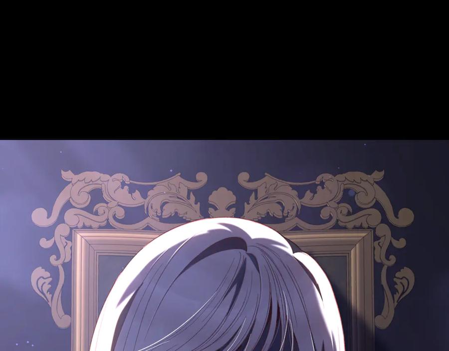 第74话监狱里的熟人-混球的姐姐-HAEIN + JONADAN + Wheedrian（第14张）