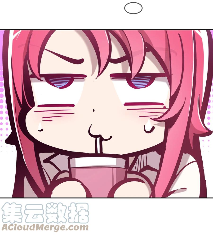 070恶魔的挑衅-恶魔X天使 不能友好相处-作者: 菲洛猫（第19张）