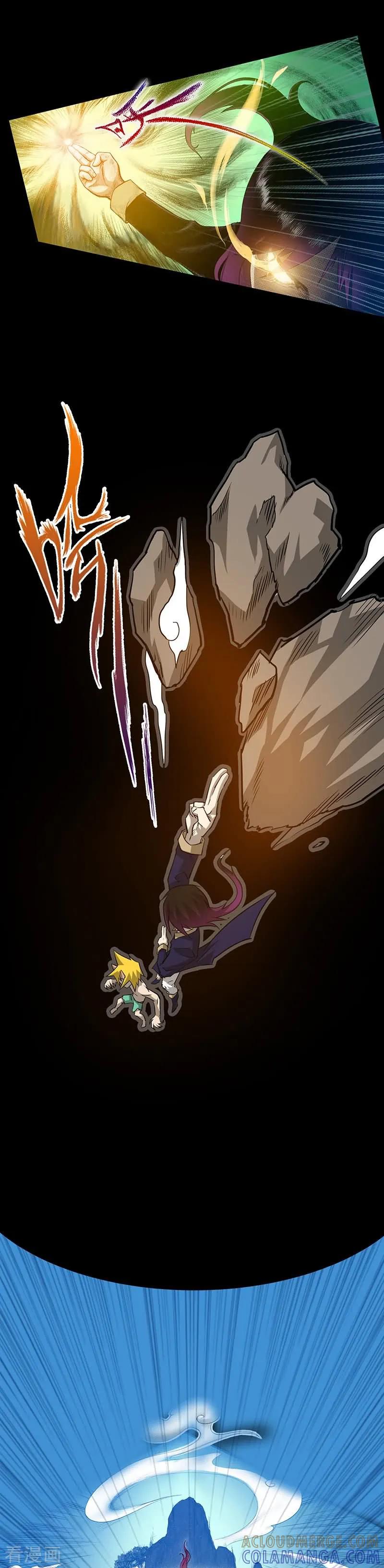 第10话-恶魔成人礼-天翼爱动漫（第8张）