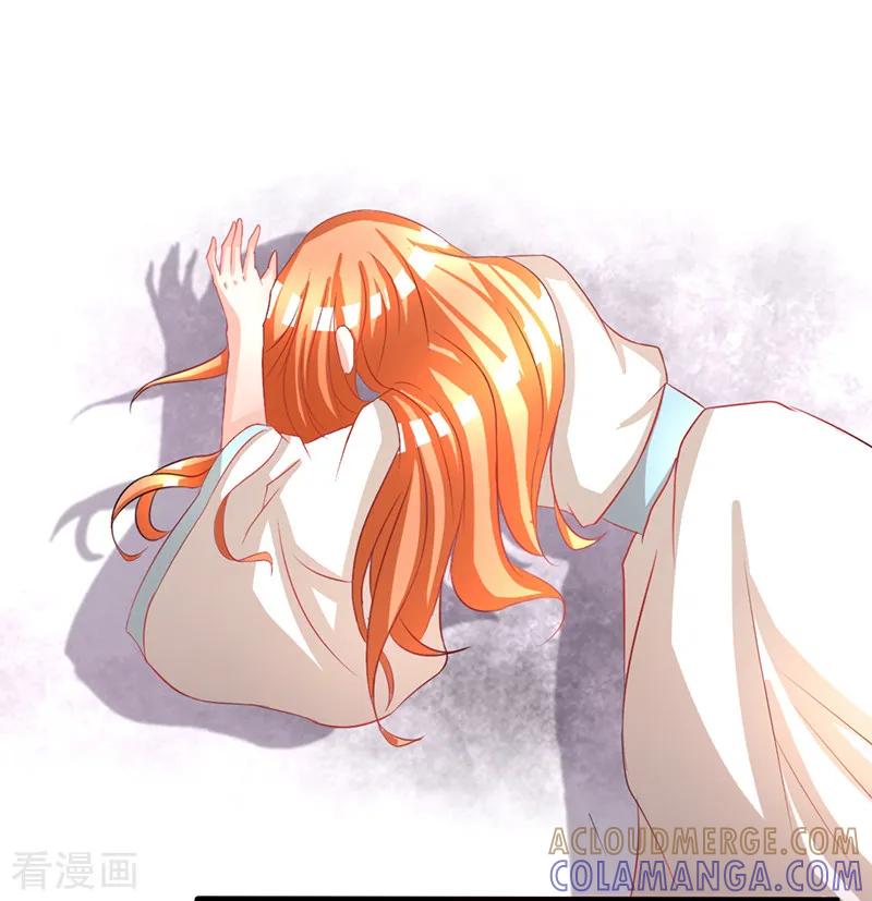 第12话-女王-仟绘动漫（第2张）
