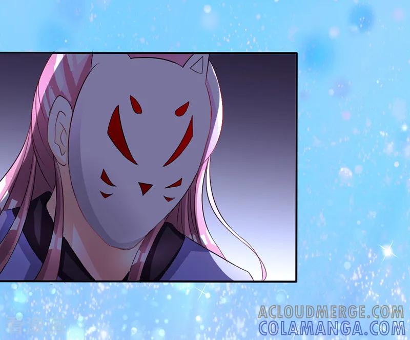 第13话-女王-仟绘动漫（第9张）
