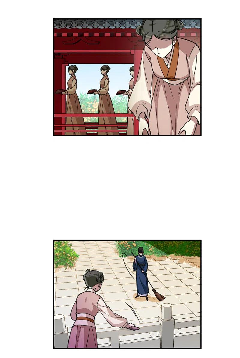 第176话西番国的明珠1-上国赋之千堆雪-飒飒动漫（第4张）