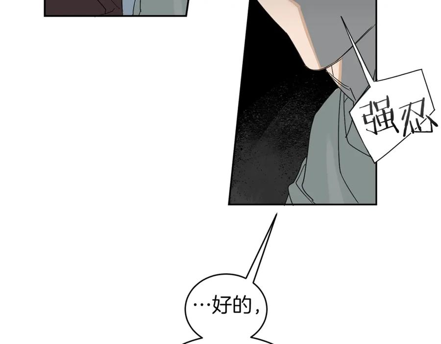 118.jpg