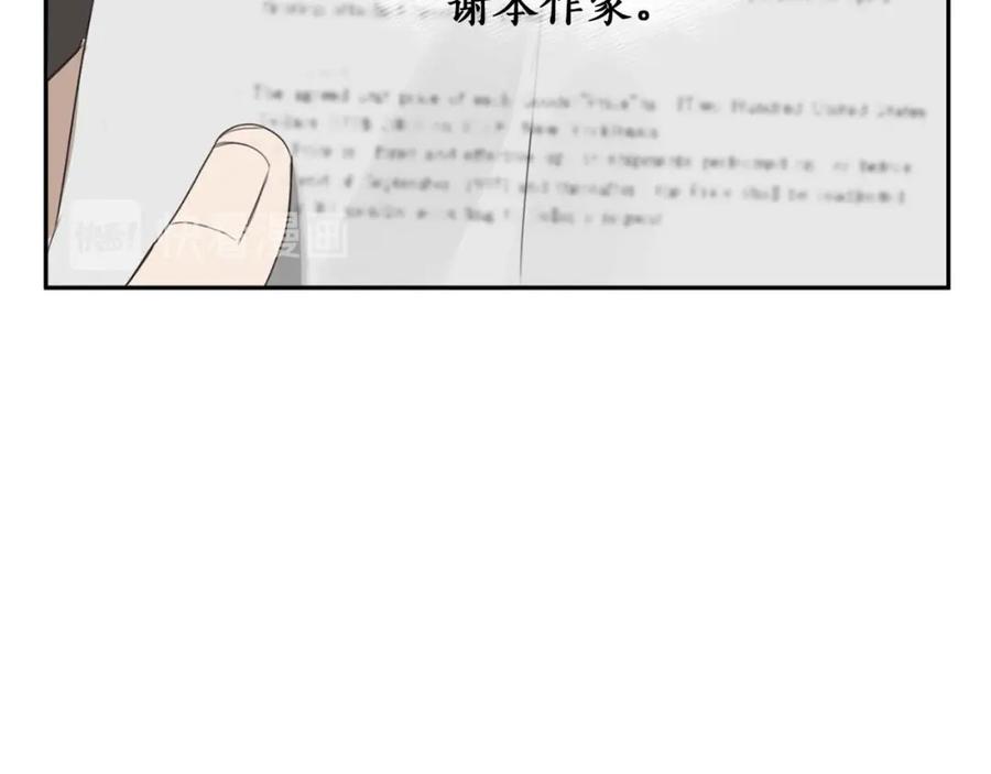 90.jpg
