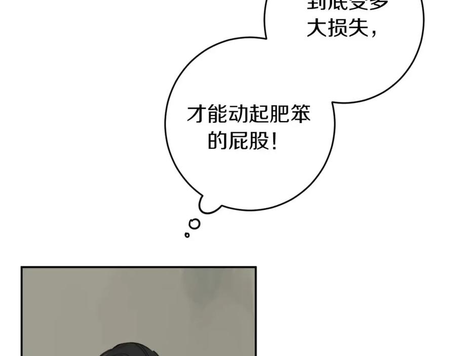 84.jpg