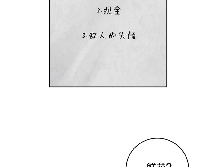 59.jpg